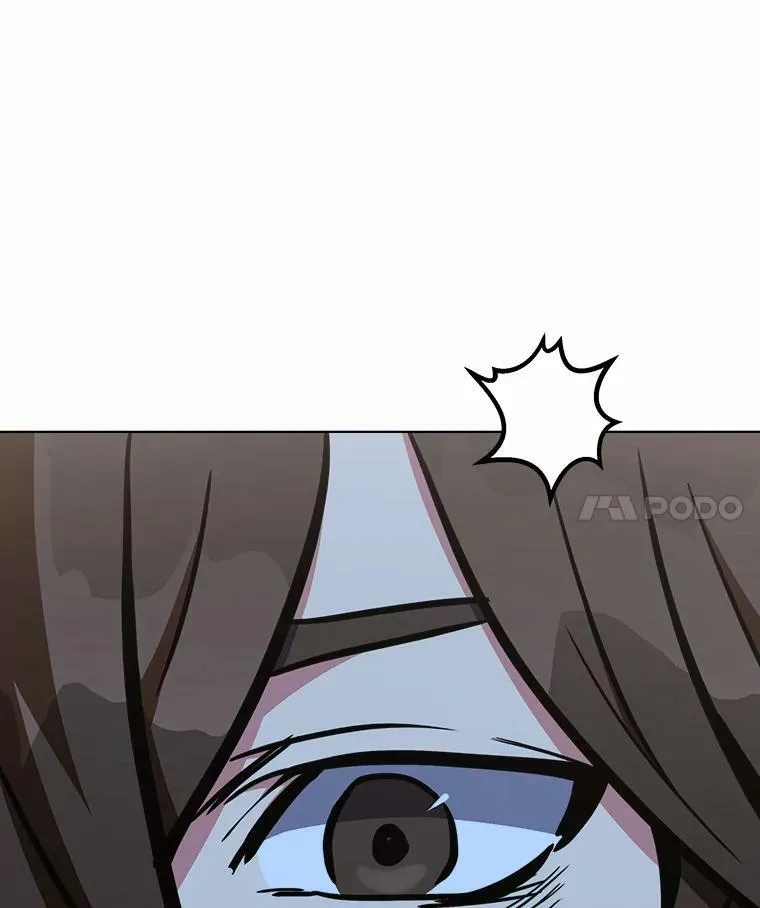47.蓝色德雷克巨龙243