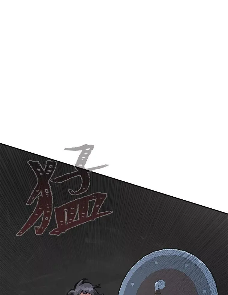 76.白宇信2117