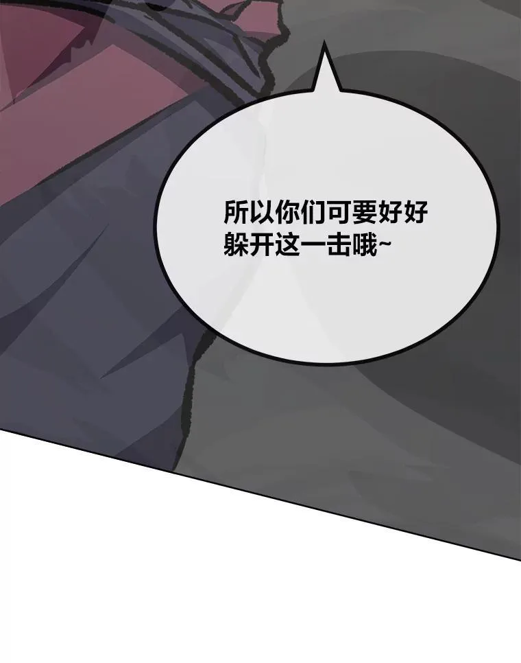 67.D国的野心390