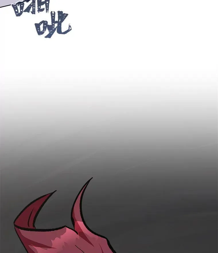 66.D国的野心53