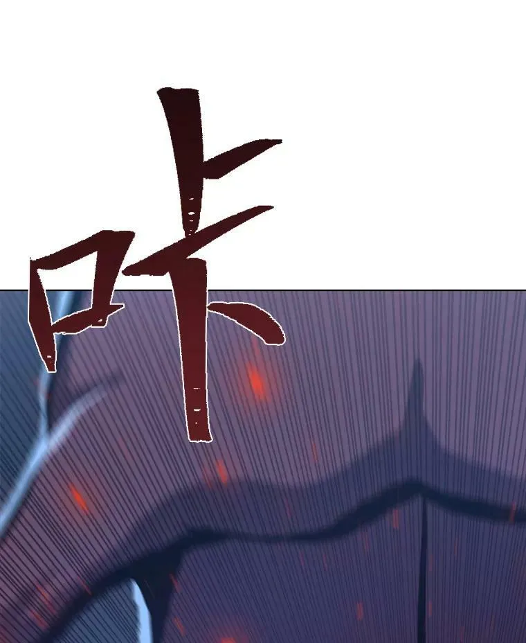 53.蚺蛇101