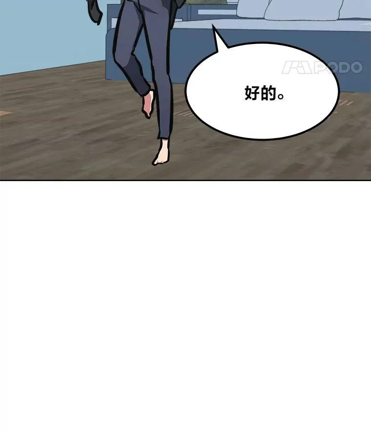 52.李向巨长官103