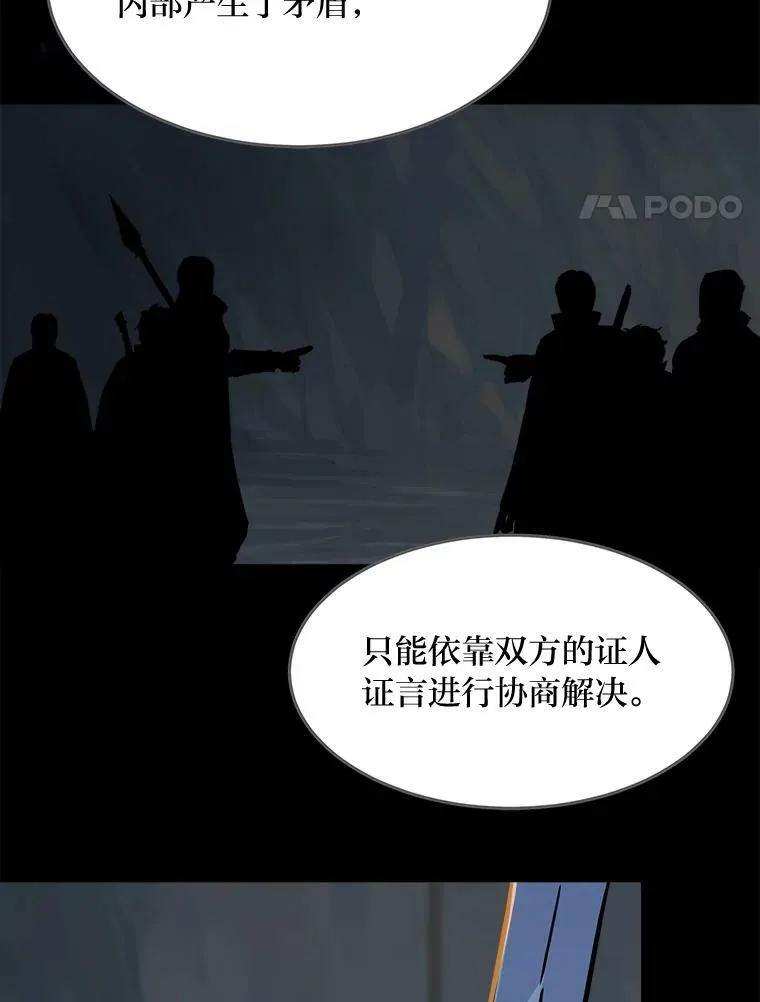 29.行动221
