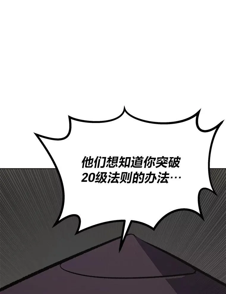 68.D国的野心410