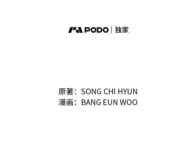 72.转职任务：君主的资格58
