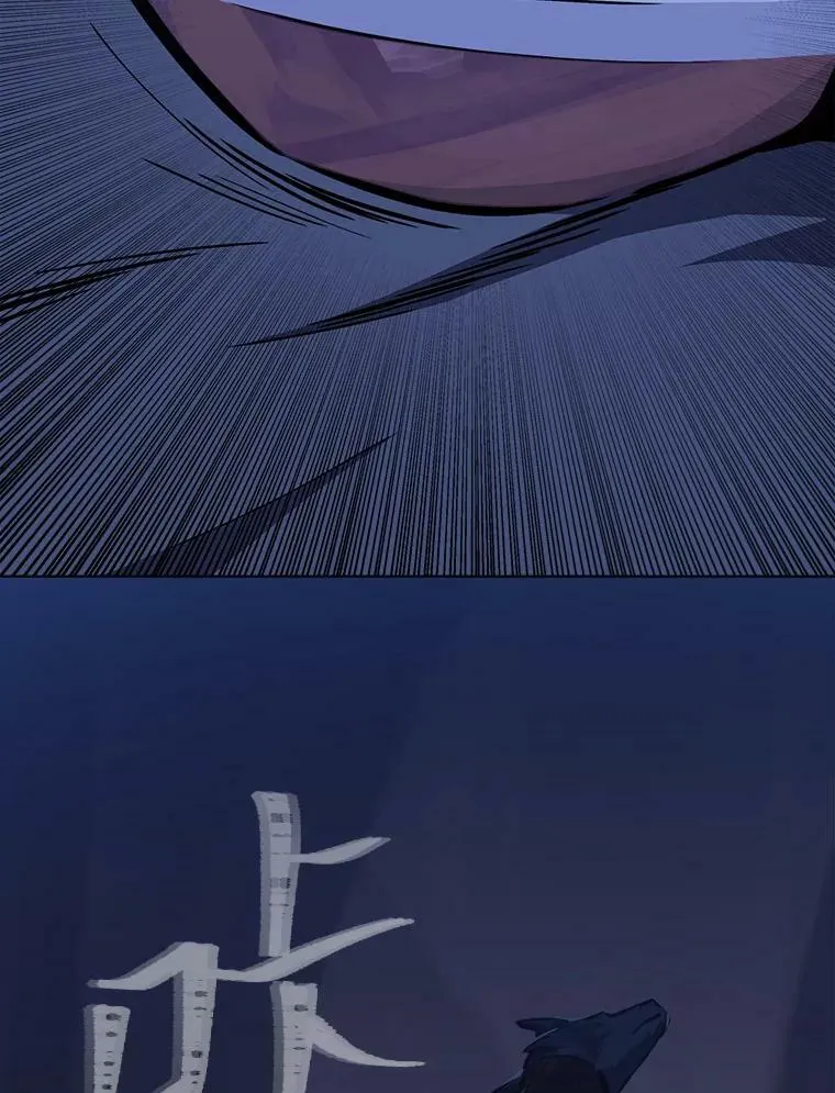 41.雷剑93