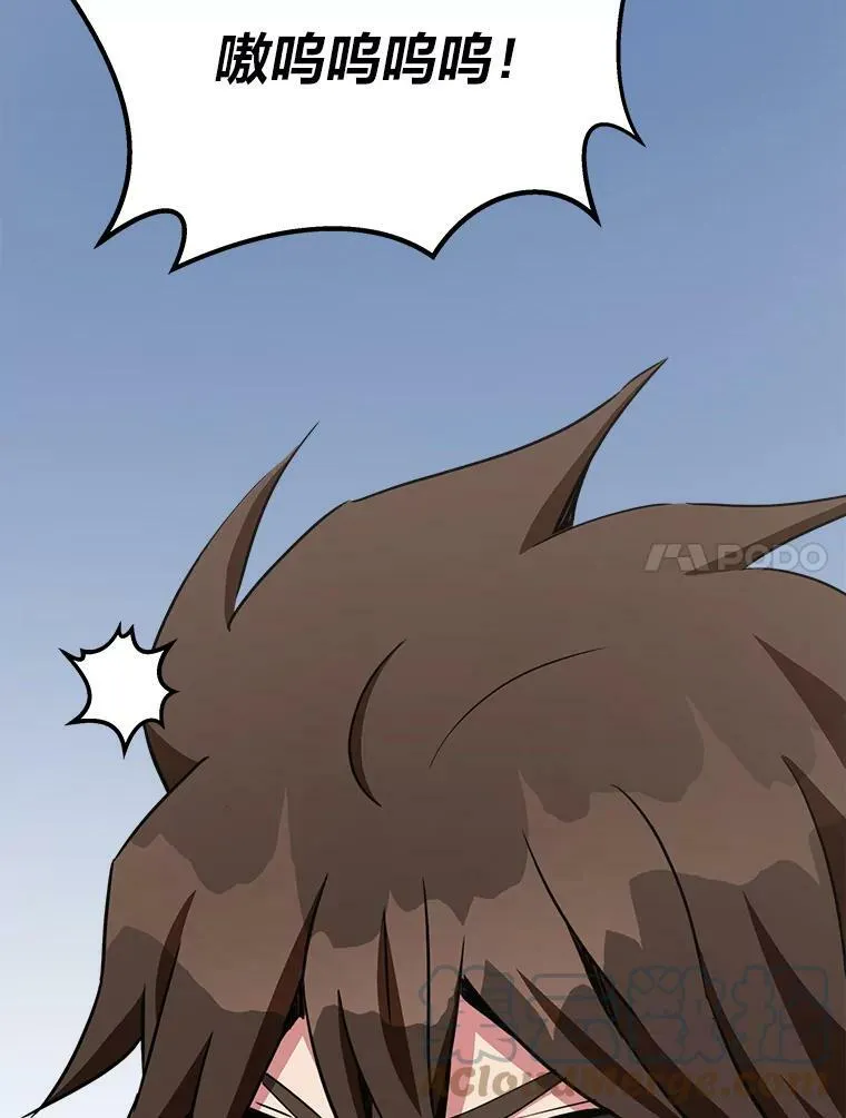 38.狼人24