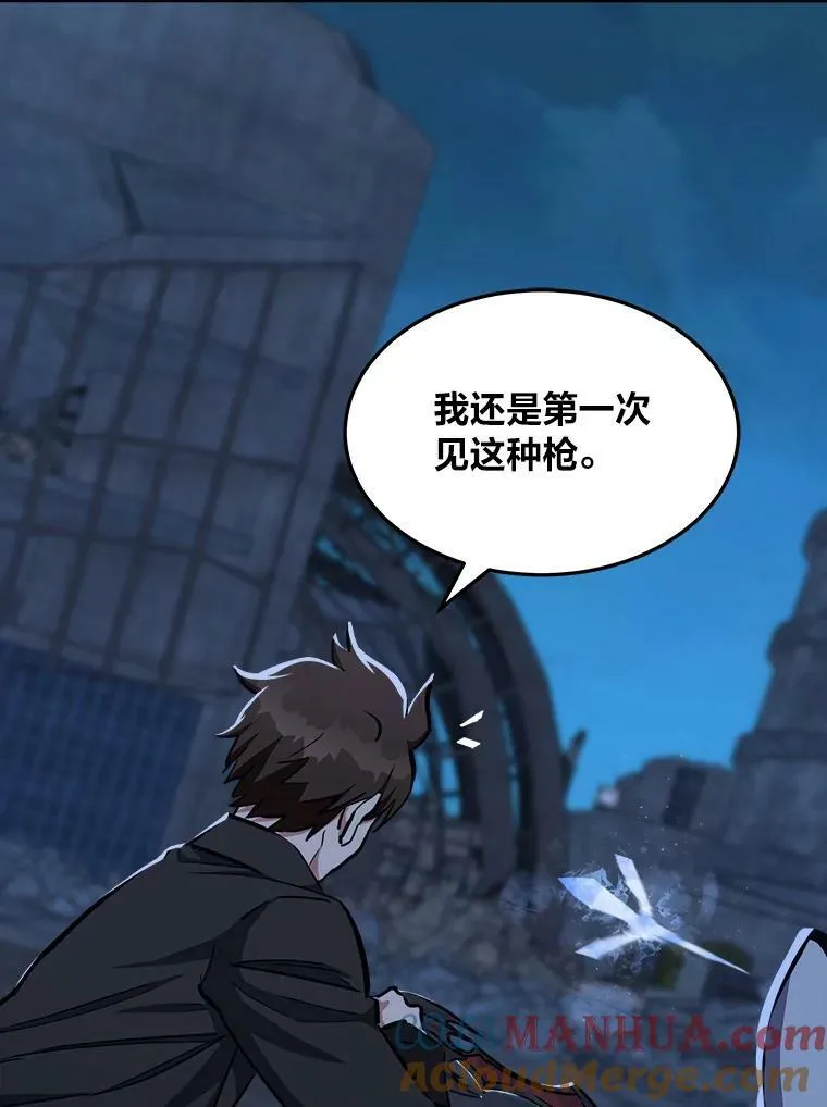 43.第二次剧变144