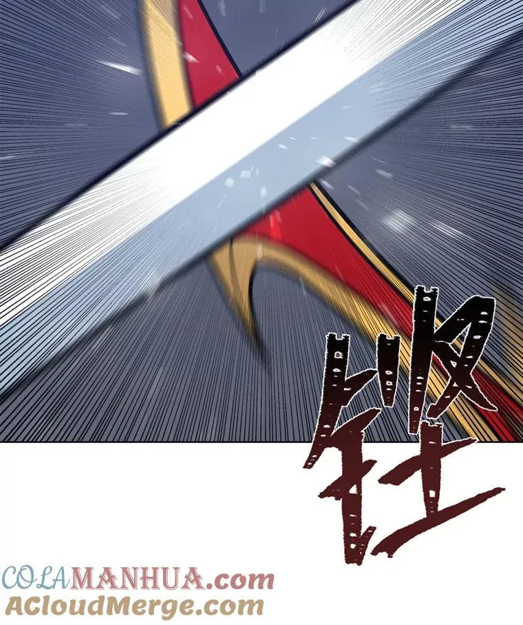 62.对练148
