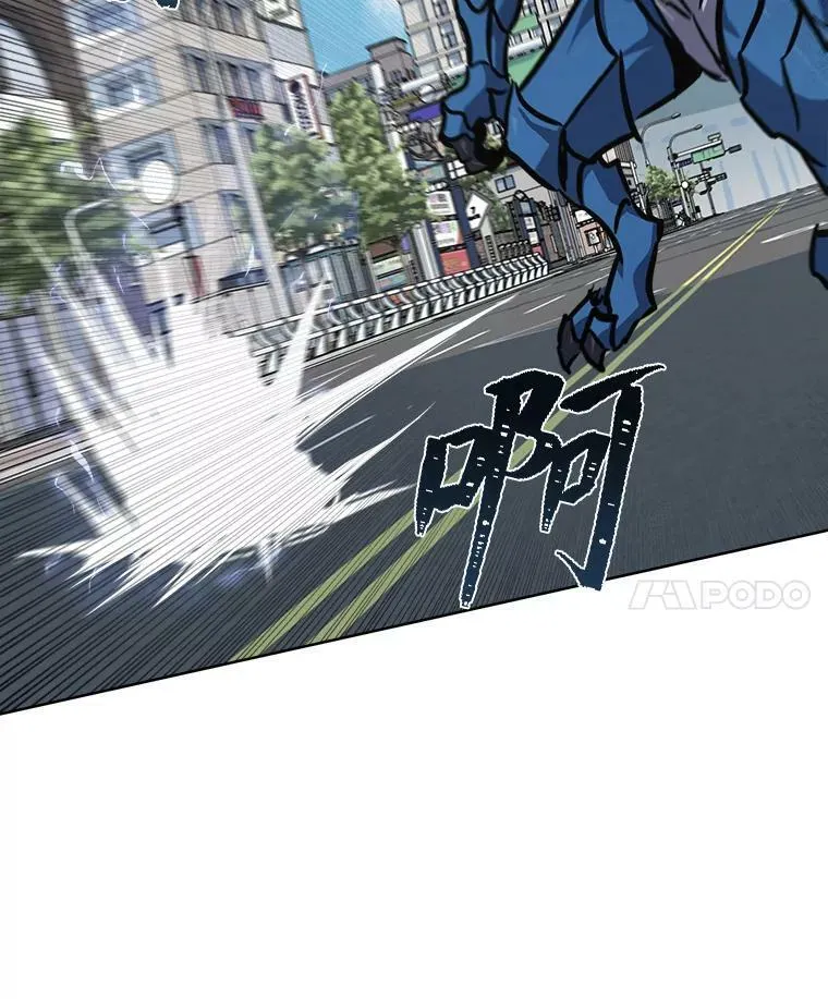 46.蓝色德雷克巨龙193
