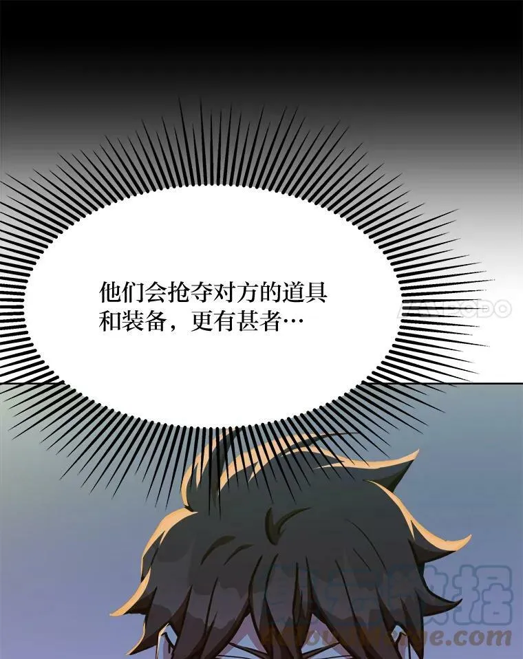 29.行动224