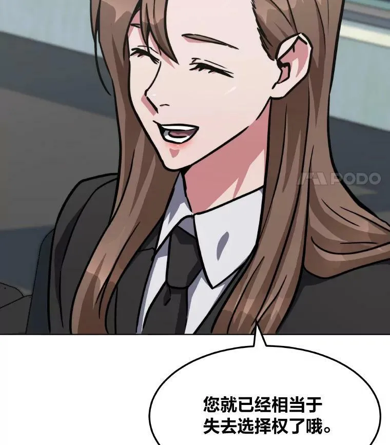33.秘密90