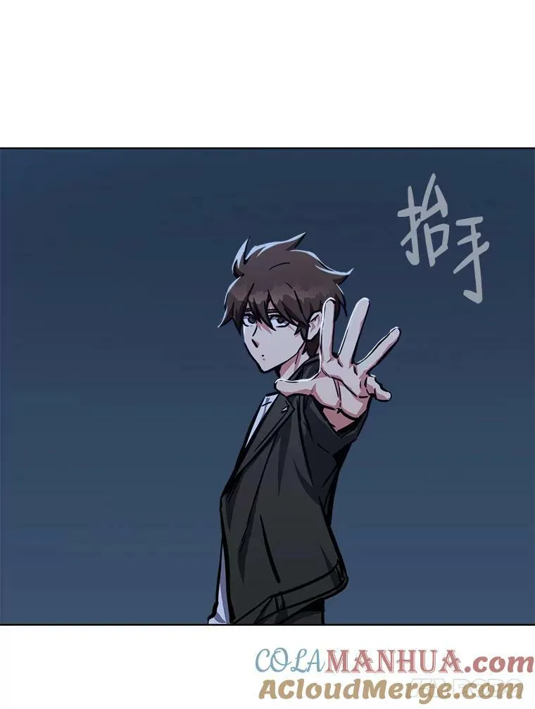 50.暴利2108