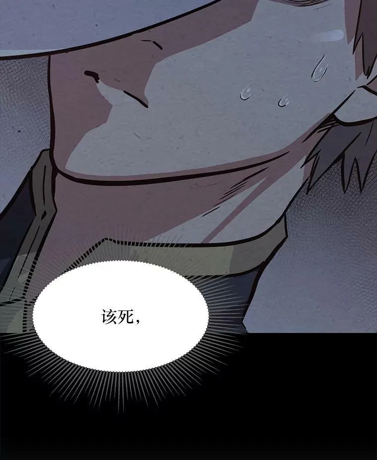 32.玩家协会225