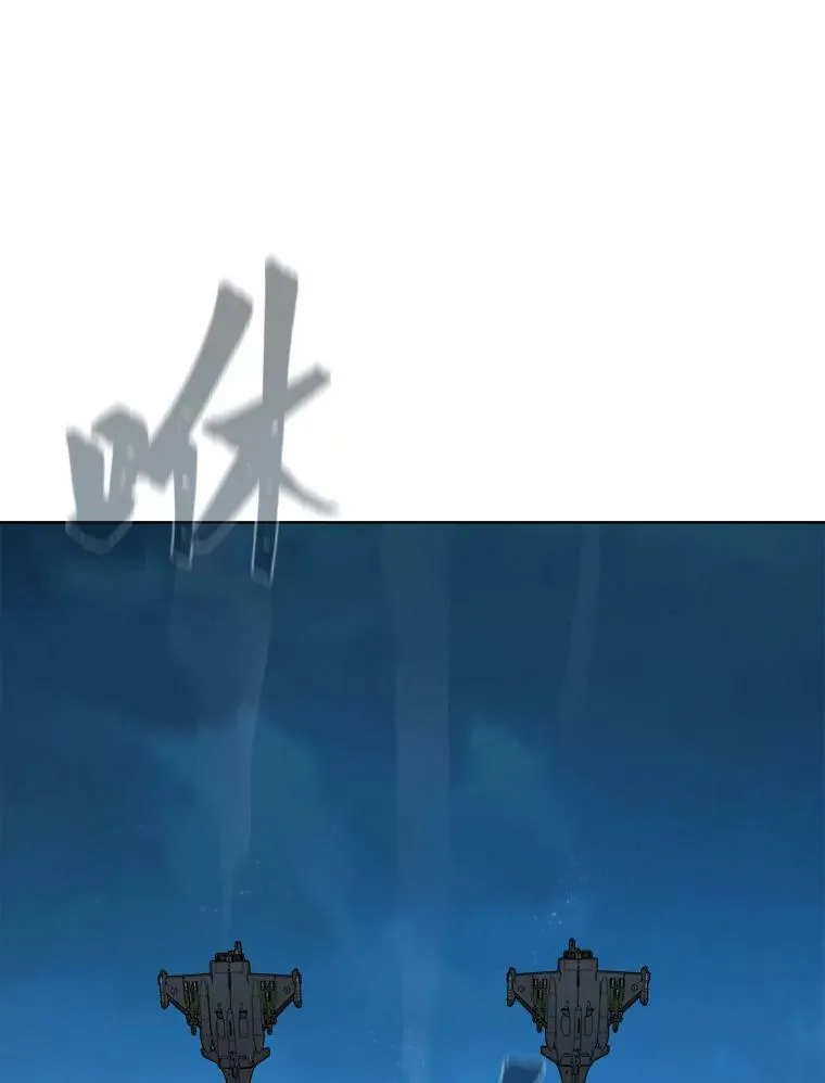 53.蚺蛇123