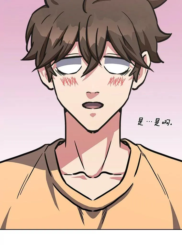 35.准备15