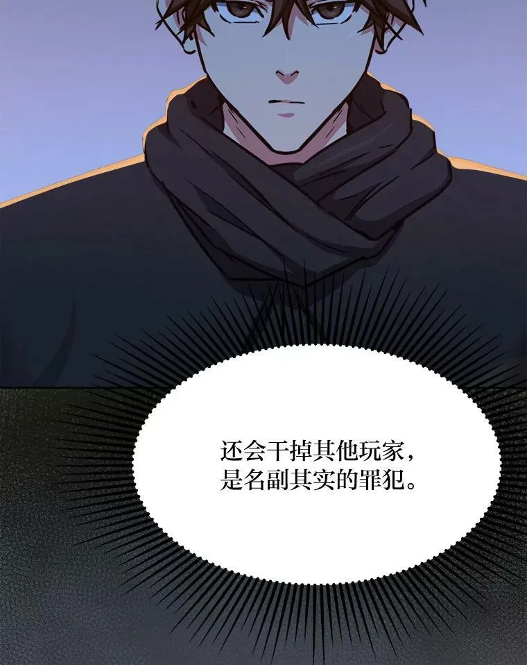 29.行动225