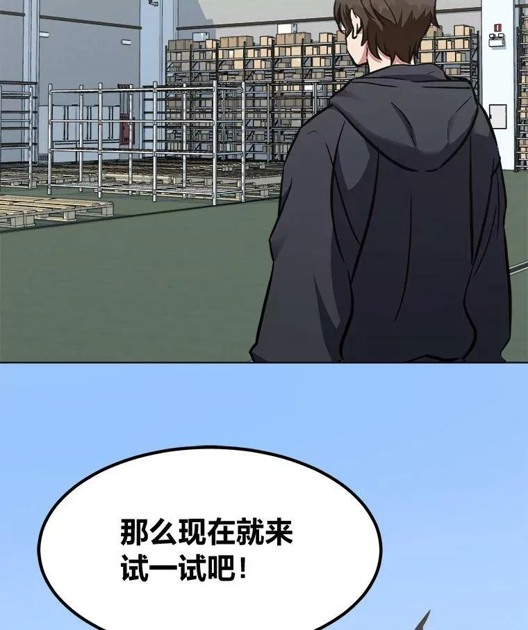 50.暴利265