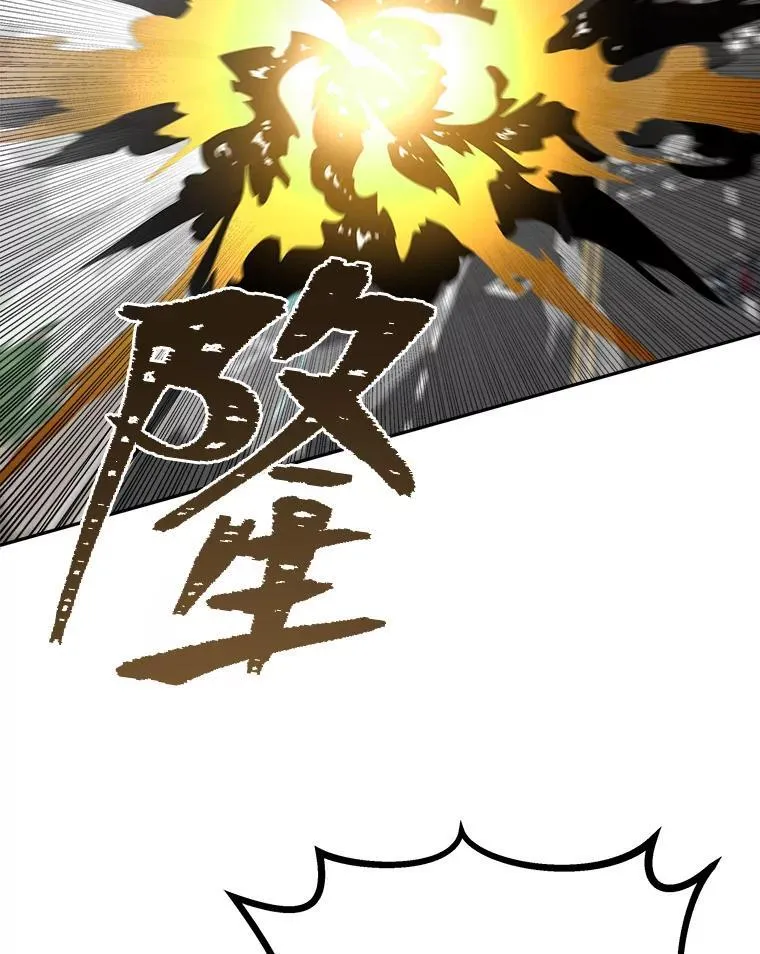 70.鸟人族的袭击114