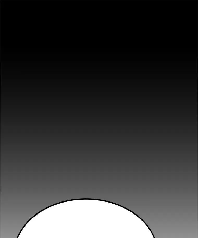 78.鳄鱼人47
