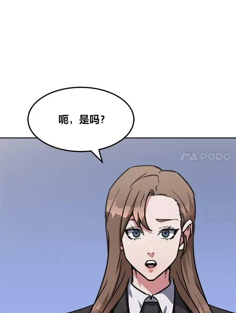 34.签约协商135