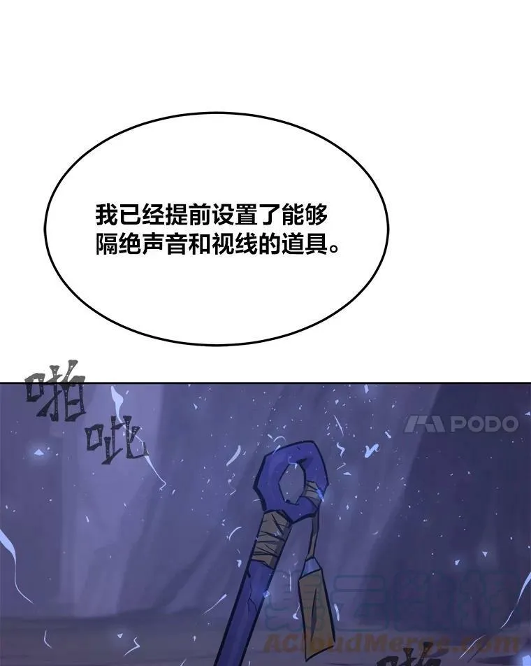 40.申告式84