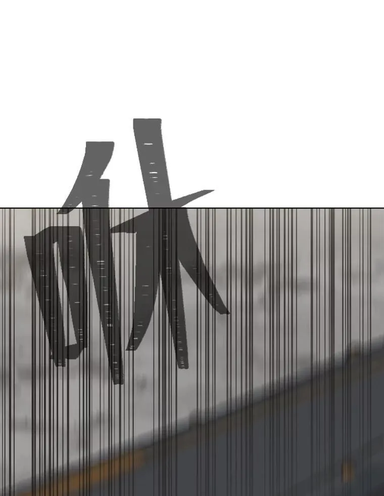 65.D国的野心121
