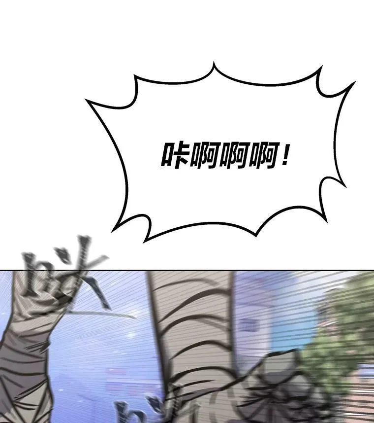 45.战略39