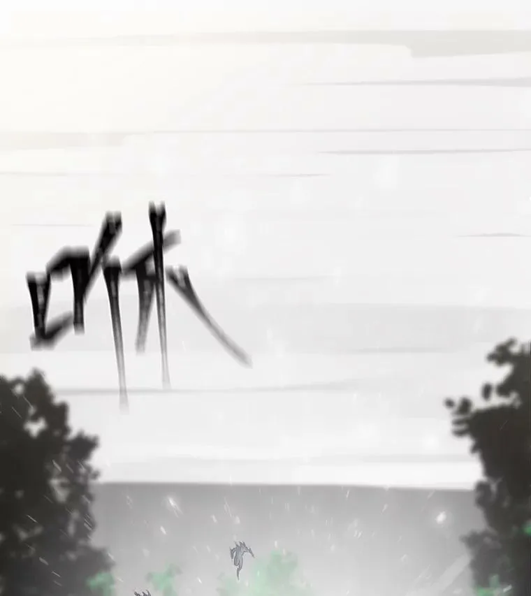 38.狼人143