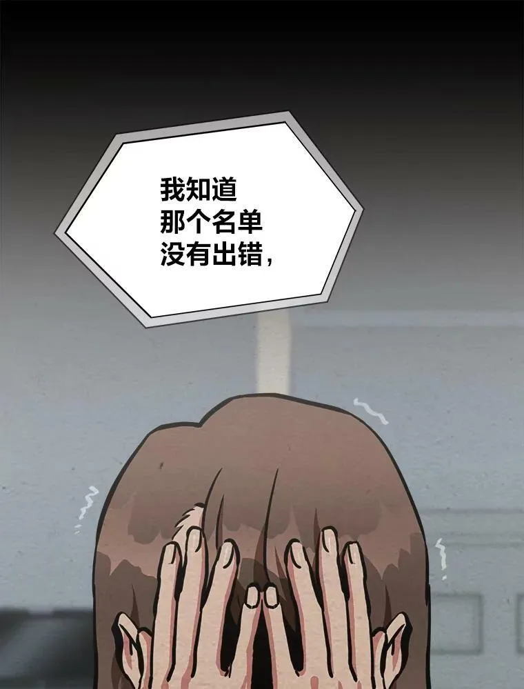 48.蓝色德雷克巨龙3103