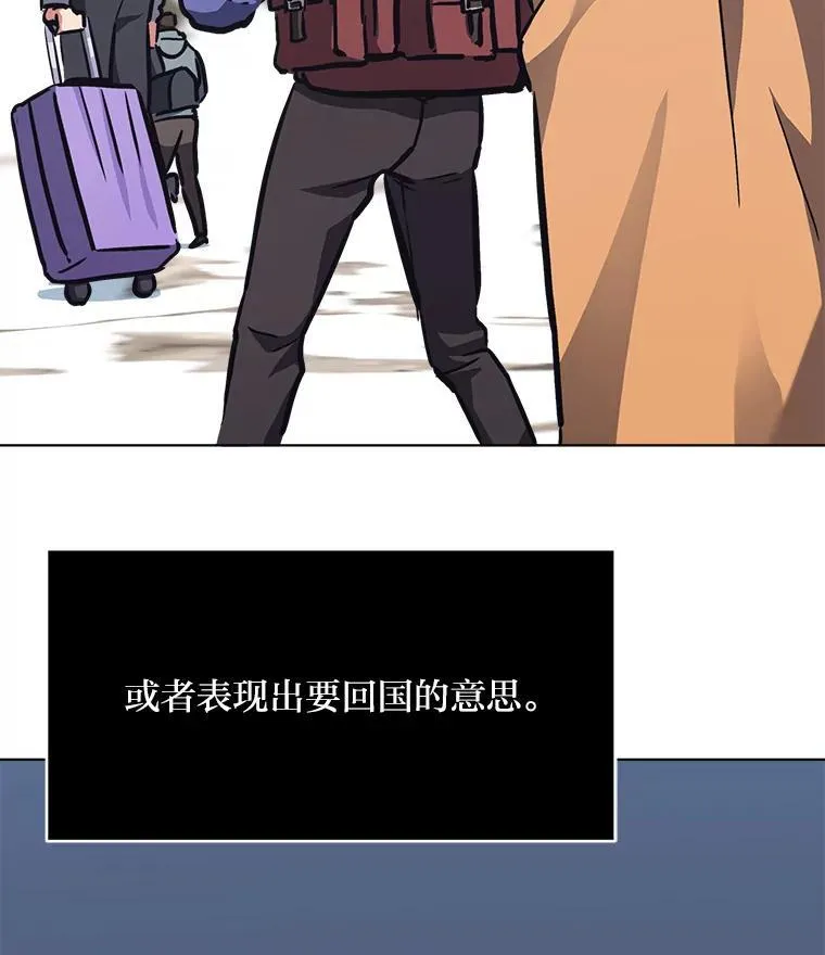 62.对练121