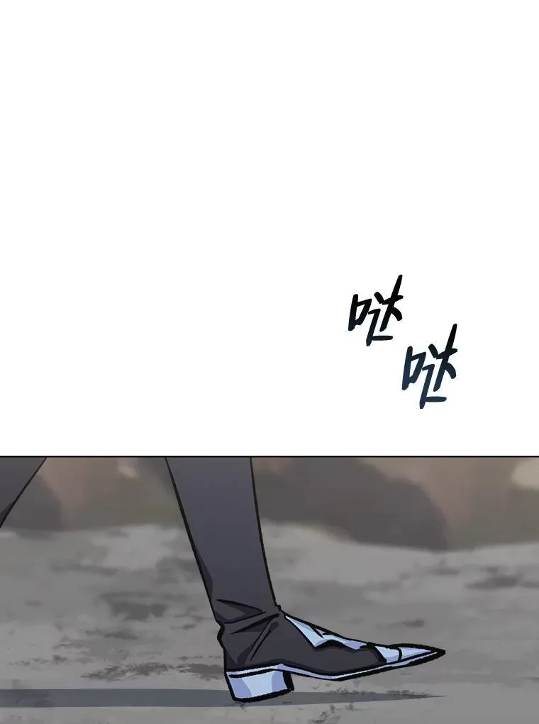 65.D国的野心174
