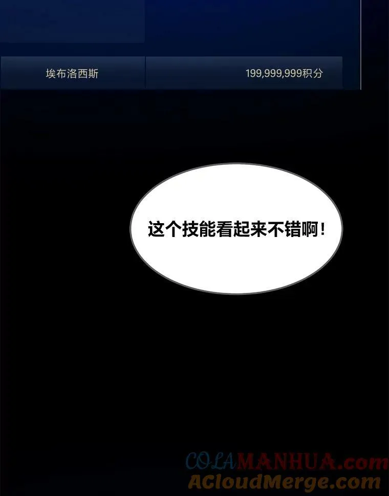 50.暴利284