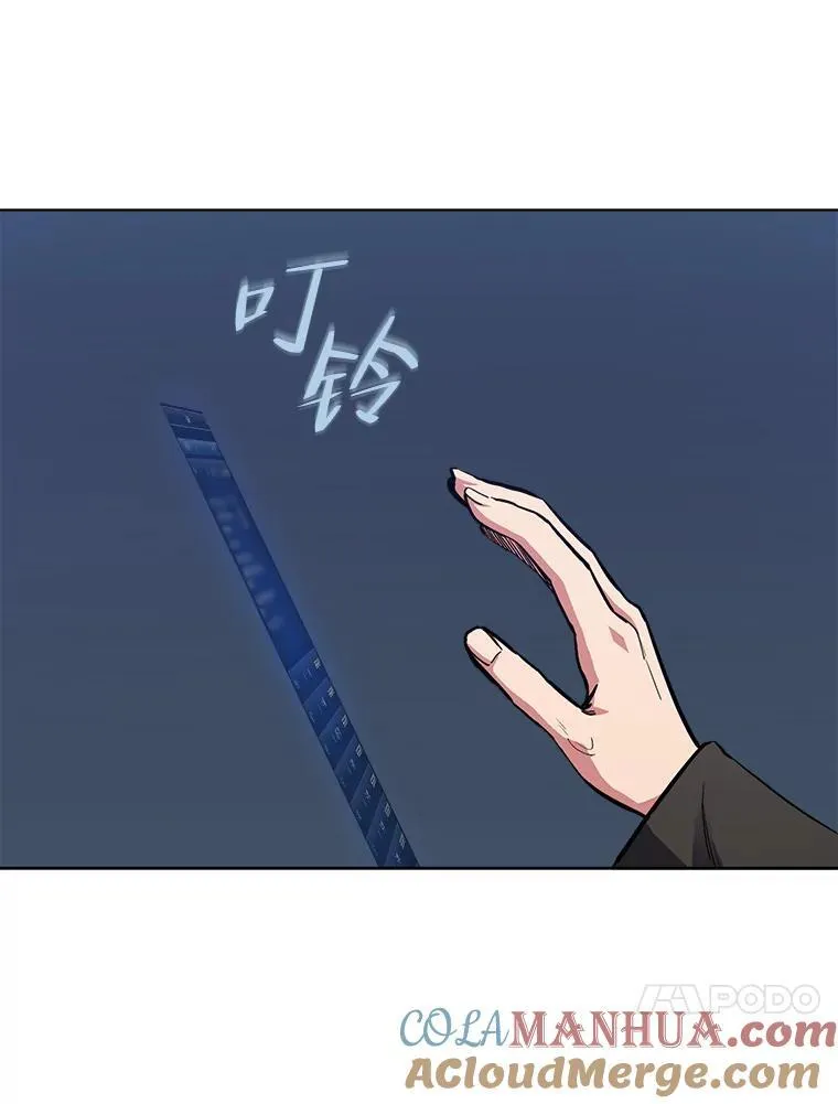 61.临时雇用20