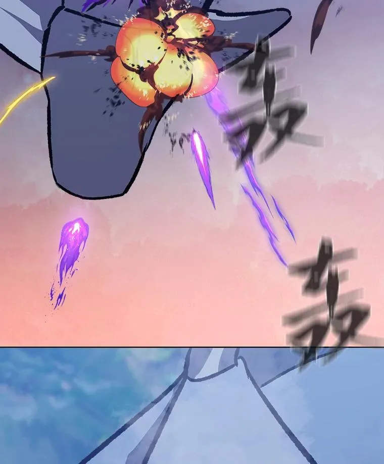 56.围剿蚺蛇1107