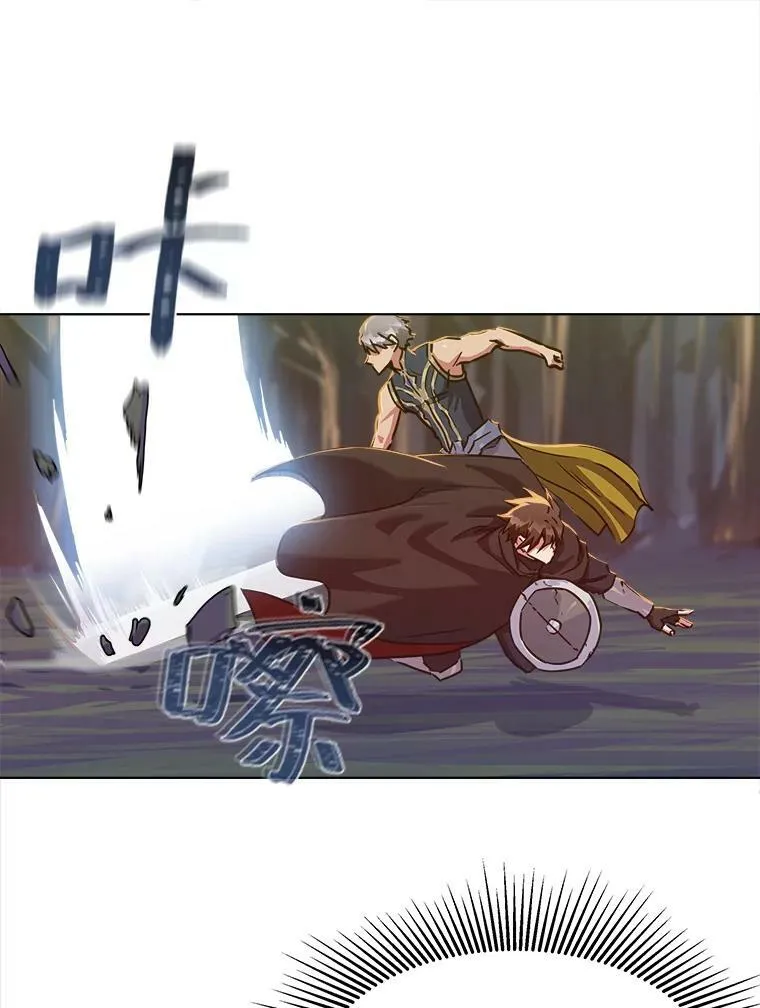 30.袭击87