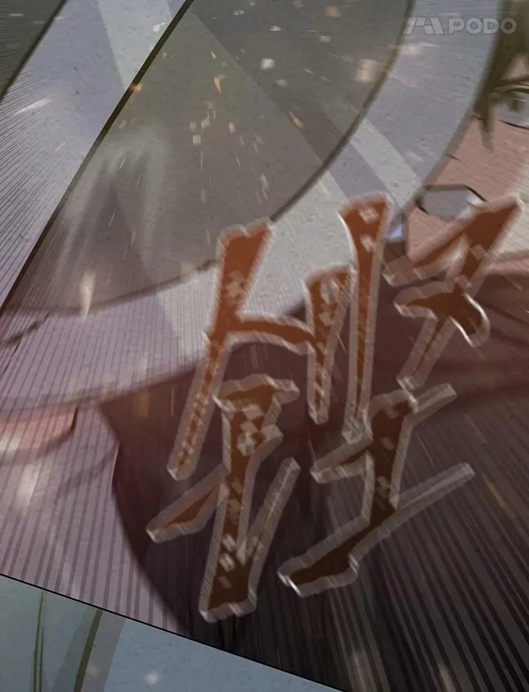36.吞金兽30
