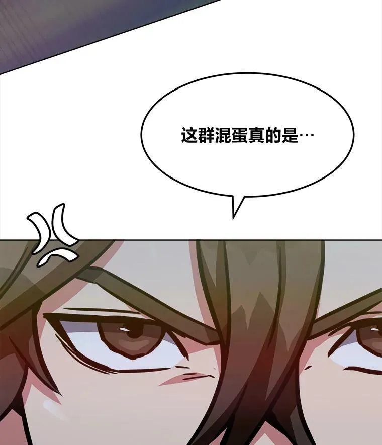 29.行动243