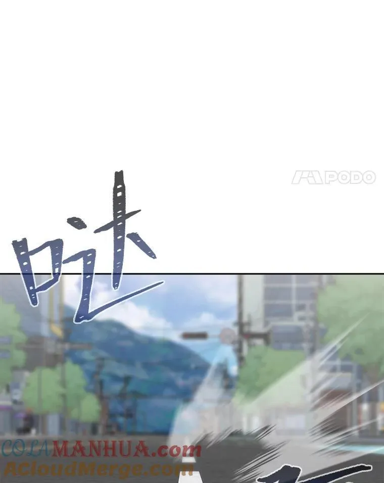 73.转职任务：君主的资格2144