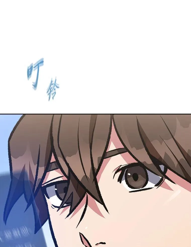 72.转职任务：君主的资格73