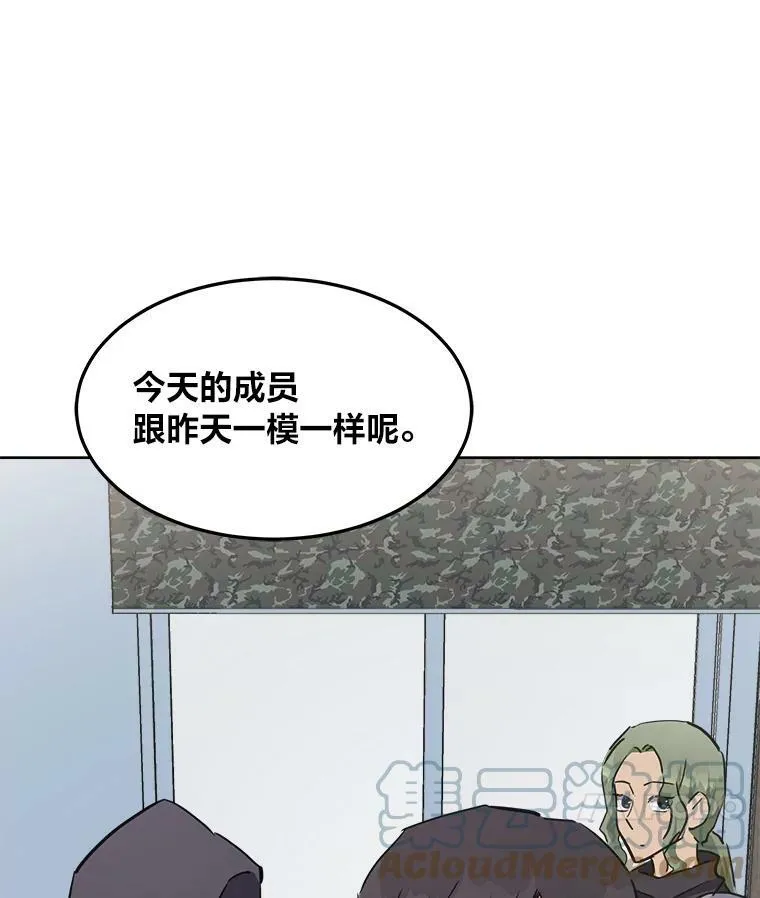 39.狼人王80