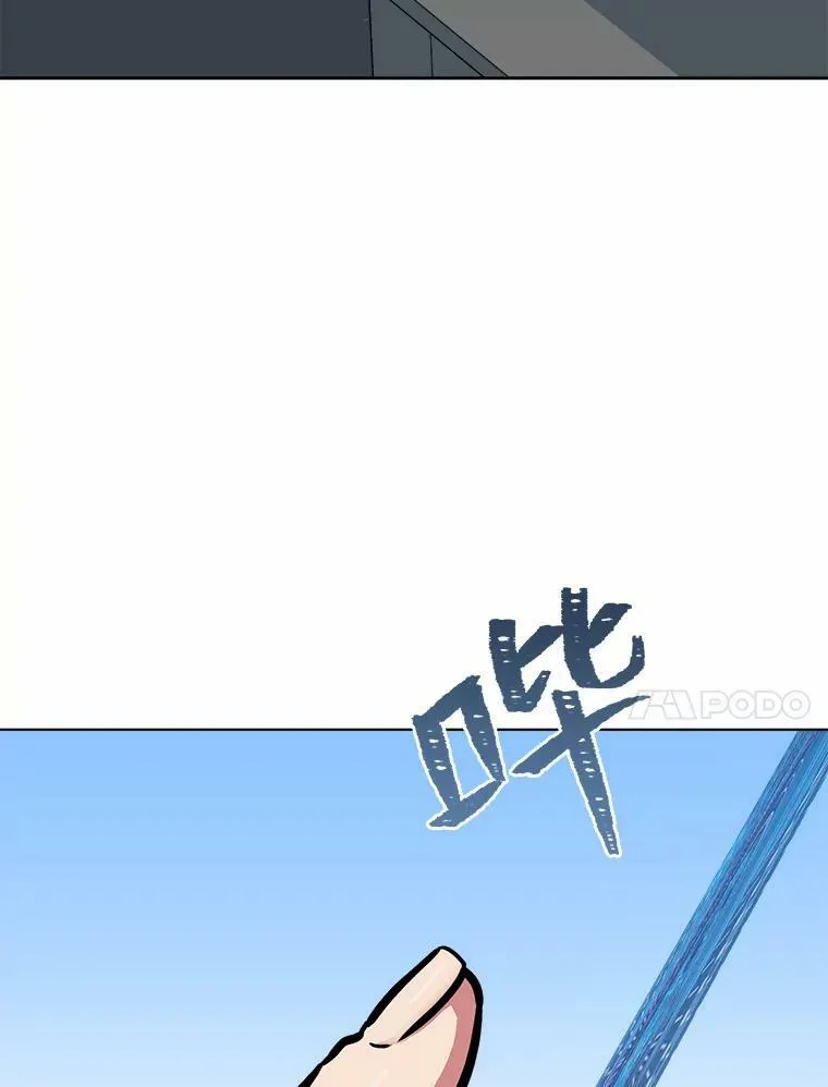 51.惩罚58