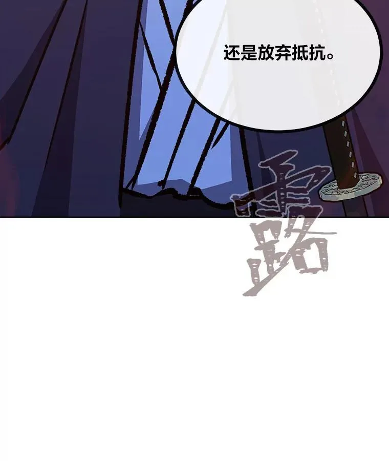 66.D国的野心25