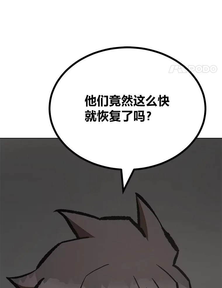 68.D国的野心4131