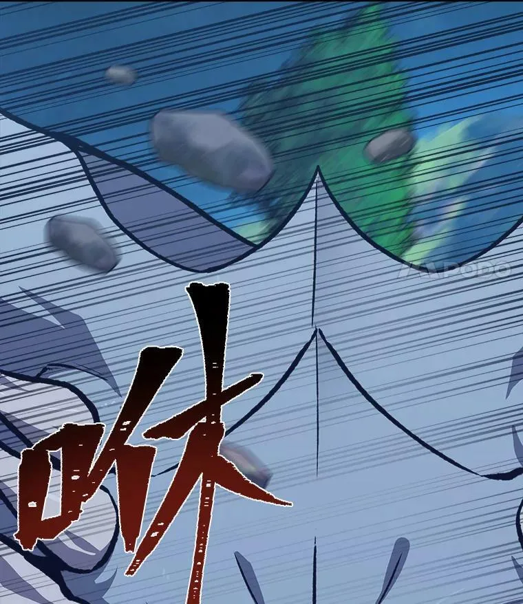 55.围剿蚺蛇142