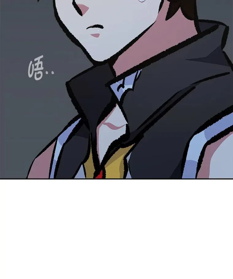 79.以牙还牙99