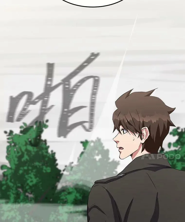 38.狼人34