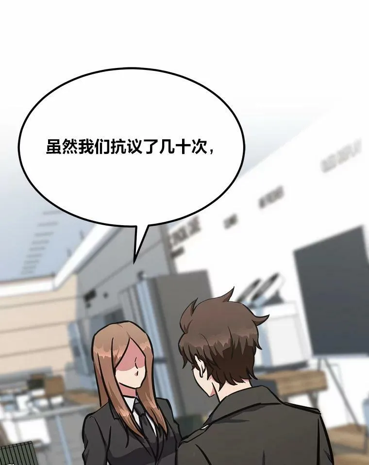 51.惩罚9