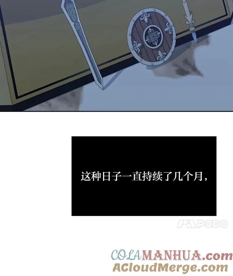 62.对练136