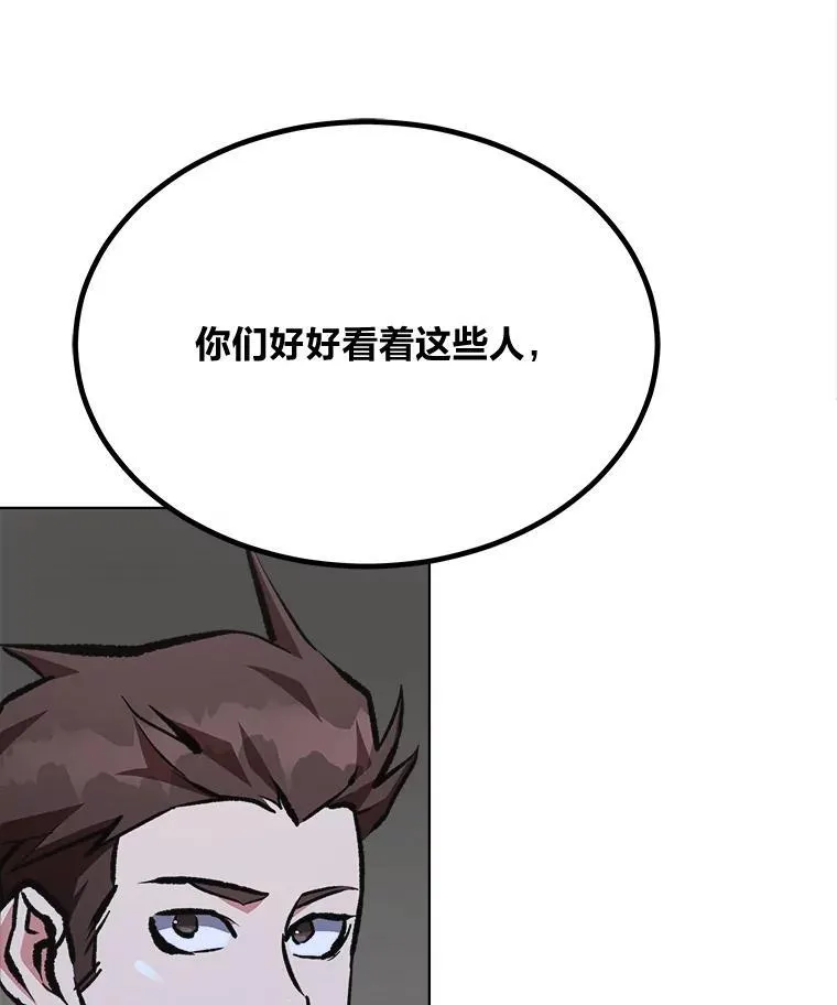 68.D国的野心465